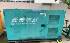 鹰手营子矿通州四建大波纹箱定制案例